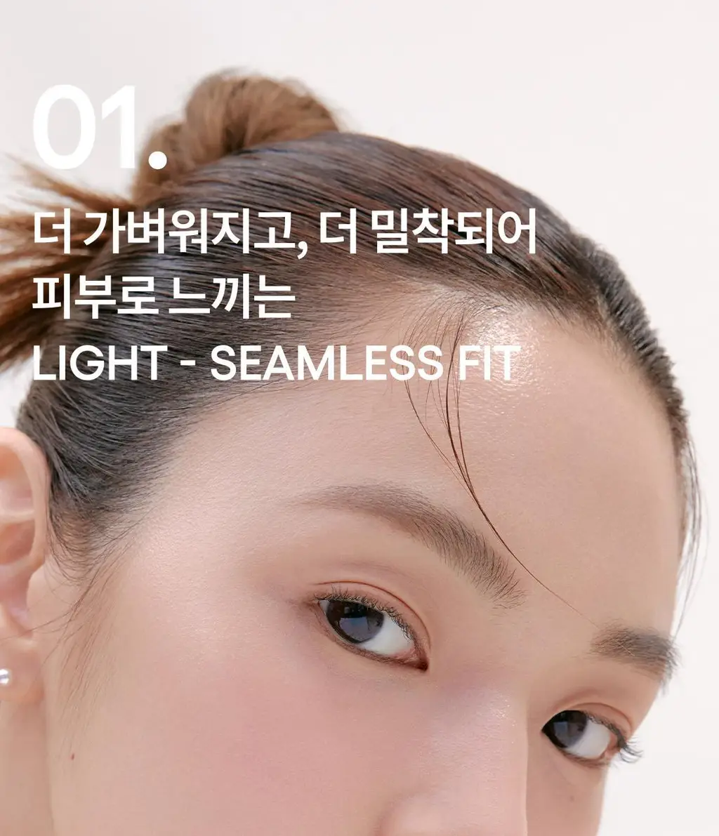 [리필] 라네즈 네오 쿠션 글로우 15g 상세페이지 9